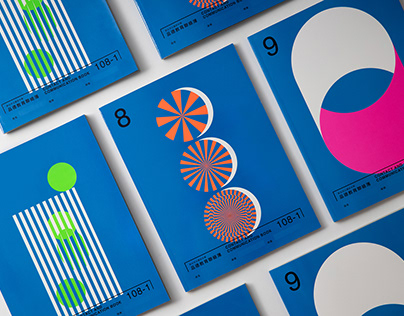 Презентован Компендиум к The International 2023 по Dota 2