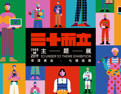 Самые заметные новинки онлайн-кинотеатров 19-25 апреля: триумфатор Земля кочевников, детектив и драма с Кейт Уинслет, Аронова и Бурунов из будущего