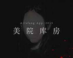 Xiaomi 12S Pro установил рекорд в бенчмарке AnTuTu