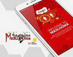 Смартфон Red Magic 10 Air показали вживую