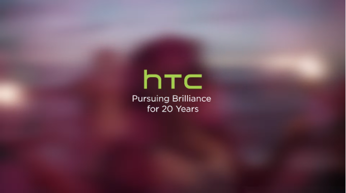 HTC отмечает 20-летие