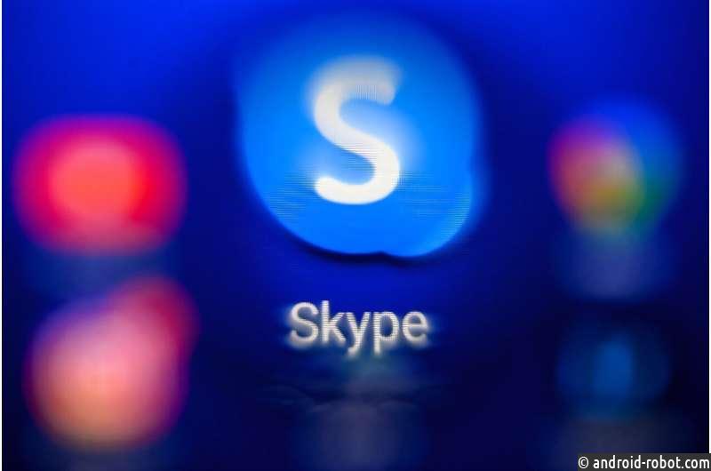 Microsoft прекращает работу Skype