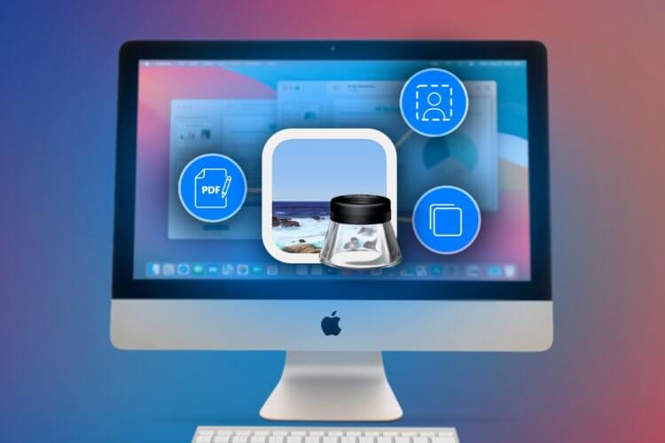 5 классных функций приложения «Просмотр» в macOS, которые заменят Фотошоп и другие программы