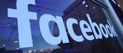 Facebook отказывается от языка PHP